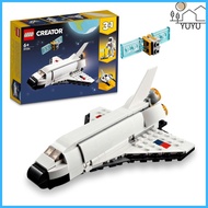 LEGO Creator Space Shuttle Toy Birthday Present Block Educational Boys Girls Children 6 Years Old 7 
