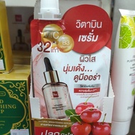 BSC cherry whitening serum
