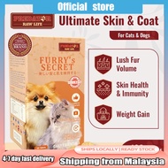 Predator Raw Life Furrys Secret Dog Cat Supplement Skin Coat Fur Health Fungus Skin Allergic [180 Ta