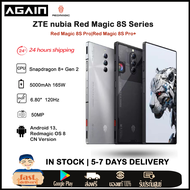 Original Nubia Red Magic 8S Pro China Rom 6000mAh 80W / Red Magic 8S Pro+ 8s pro plus 5000mAh 165W 5