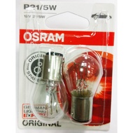 [Sunny Day] OSRAM 7528 12V 21/5W Dual-Core Bulb Clear Light Yellow Car Brake Direction Brake Light B