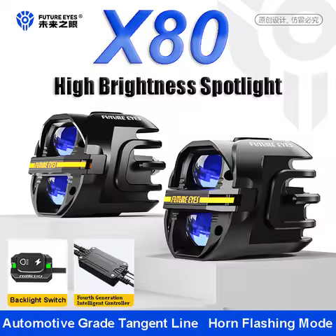 FUTURE EYES X80 LED Spotlight Motorcycle Auxiliary Spotlight Horn Flash Led Lamp Wired Backlight Swi