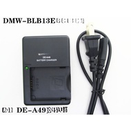1pcs New DE-A49 charger For panasonic G1 G1GK G2 G2GK GF1 GF1GK GH1 GH1GK G10 G10GK camera BLB13E BL