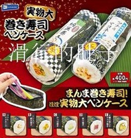 《阿寶模型》【有貨】日本 RAINBOW 壽司卷拉鏈袋 收納 扭蛋
