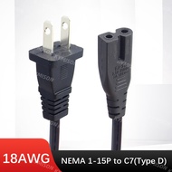 18AWG Universal Wall Cable US NEMA-1-15P to IEC320 C7 AC Power Cord Compatible with Vizio E-M-Series