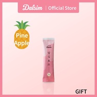 (Gift) Pineapple Enzyme Sticks for Digestive Support & Gut Health –  1 Sachet | Korean Fruit Enzyme 