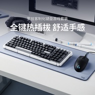 Logitech K98M Keyboard Mouse Set Customized Office Game Wireless Mechanical Keyboard g102 Mouse m650
