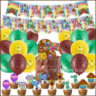 SQ2 Hey Duggee Theme kids birthday party decorations banner cake topper balloon set supplies QS2