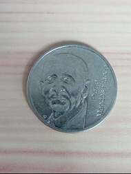 1992年 France 法國 5法朗 紀念幣 Pierre