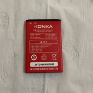 Konka/Konka U11 Mobile Phone Battery KLB140N386 Customized Mobile Phone Battery U11 Customized Elect