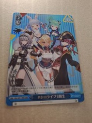 hololive SR 閃卡 絕版三期生團卡
