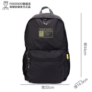 Fido Dido กระเป๋าเป้สะพายหลังผ้า Oxford สําหรับผู้ชายและผู้หญิงพร้อมความจุขนาดใหญ่และสายสะพายไหล่คู่