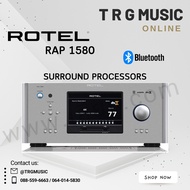 ROTEL RAP 1580 SURROUND PROCESSORS (สินค้าใหม่แกะกล่อง รับประกันศูนย์ไทย)