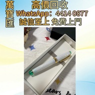 寫樂 21k ancora plus店家一周年限定 Perspective 2000 (透視2000 )中國漆 Dupont都彭火機 名牌打火機 18K s.t.dupont都彭火機 古董打火機 古董