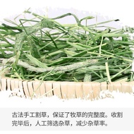 2023 timothy grass hay forage grass rabbit rabbit food