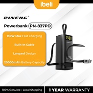 Pineng PN-837PD 20000mAh Power Bank Build-In 70cm Retractable Cable