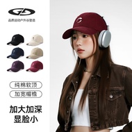 Topi besbol baharu untuk lelaki dan wanita, membuatkan wajah kelihatan lebih kecil, reka bentuk yang
