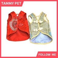 New year Dog clothes  Pet clothes Chinese style dog Tang suit Pet cheongsam Pet vest Dog costume Pup