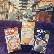afg Blendy stick(No.1)