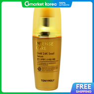 TonyMoly | Tony Moly Intense Care Gold 24K Snail Serum