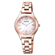 [CITIZEN] Wicca Solar Tech Radio Watch (Pink Gold / Daily Waterproof / Ladies) KS1-261-91 #Tokimeku Diamond Citizen Radio Solar Direct Ship from JAPAN