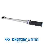 KING TONY 金統立 專業級工具 3/8 高精度扭力板手 15-80ft-lb KT34362-2CG｜020014120101