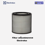 เครื่องฟอกอากาศ Electrolux UltimateHome 300 UV PM1.0 ขนาด 29 ตร.ม. รุ่น EP32-26UGA Filter One