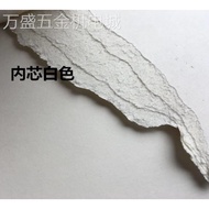 Free Shipping Full Sheet White Cardstock1-2MM Model Thick Cardboard8k4KA1Double White A2A3A4Drawing 