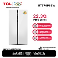 ·Tcl Side by Side Refrigerator P650 Series, Size 22.3Q/631L, White Glass Door, Inverter System, Auto