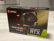 全新美水2080 super Gaming x trio