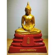 Phra Sorthon Bucha 9.5"