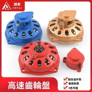 Manufacturer @ Mini Motorcycle Accessories 49CC Engine Gear Disc 25H Small Sports Car High Speed Cha