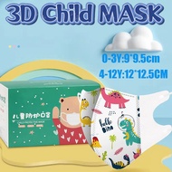 {0-3Y,4-12Y}3d kids mask Children's masks 3D Baby Face Mask Kids Mask Personal Protection Face Mask for Kid