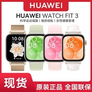 Changchun City Hongqin Technology Co., Ltd. WATCH WATCH FIT 3 Smart Sports Bracelet Bluetooth Call H
