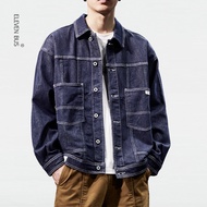 Denim Jackets 3-year autumn American style denim shirt with flip collar casual top trend versatile jacket for men jiahuiqi