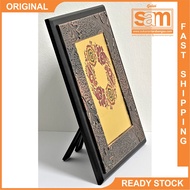 Wooden Award Plaque LG2376 (Plak) (HADIAH SUKAN DAN HADIAH ANUGERAH) TROPHY Cenderahati