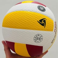 No. 5 Hard Volleyball for Middle School Entrance Examination Students Junior High School Students Tr