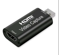 HDMI Video Capture, HDMI採集器, 錄影機