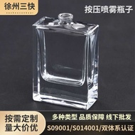 Perfume Sub-bottling Empty Bottle 50ml Continuous Spray Perfume Bottle 15 Mount Press Spray Bottle P