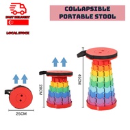 🇸🇬SG Ready Stock🇸🇬 Collapsible Telescopic Stool for Outdoor Party Camping Portal Foldable Retractabl