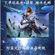 TV LCD baharu 17-inci, 19-inci, 20-inci, 22-inci, 24-inci, 27-inci, cadangan pembelian TV untuk pema