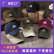 Topi lelaki 2024 topi besbol bersulam retro baru wanita musim luruh memancing luar topi matahari top
