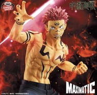 💕
特別版 ♥️[MAXIMATIC] 咒術迴戰 🔥宿儺 ✨