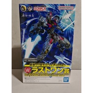 BANDAI FULL MECHANICS 1/100 Gundam Aerial Solid Clear Another