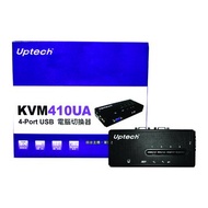 Uptech 登昌恆 KVM410UA 4埠USB音源KVM SWITCH(喇叭+麥克)