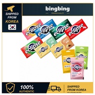 [Eclipse] Sugar Free Candy tincase/Soft Candy/Various Flavors