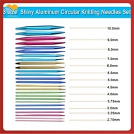Circular Needle Set Aluminum Oxide Removable and Interchangeable Circular Needle DIY Knitting Tool S
