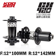 NEW Koozer CX420 6 Pawls 72 Clicks 28 Holes Road Bike Disc Brake Bicycle Hub QR 8 9 10 11S Thru Axle