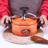 Tiantianxi Colorful Mini Pressure Cooker Small Pressure Cooker Home Use and Commercial Use Induction Cooker Gas Hotel Outdoor Stew Pot