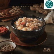 [Bawei Health Shop] Deep Sea CHEN Conditioning Pack Bawan a Bak Kut Teh 500g Essential For Camping